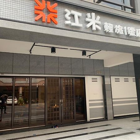 Chiang Mi No.1 B&B Chaozhou Bagian luar foto