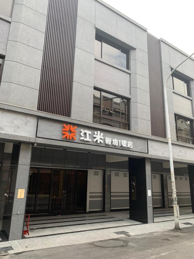 Chiang Mi No.1 B&B Chaozhou Bagian luar foto